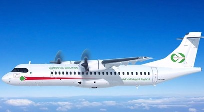 ATR 72 in den Farben von Domestic Airlines: Die Tochter von Air Algérie setzt auf Grün.