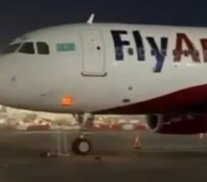 airbus a320 fly aryztan feuer