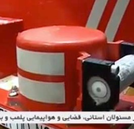 Black Box der ATR von Iran Aseman gefunden
