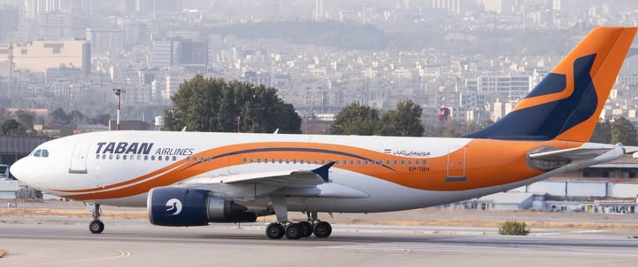 Der Airbus A310 von Taban Airlines: Stand lange am Boden.
