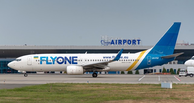 Flughafen Chisinau