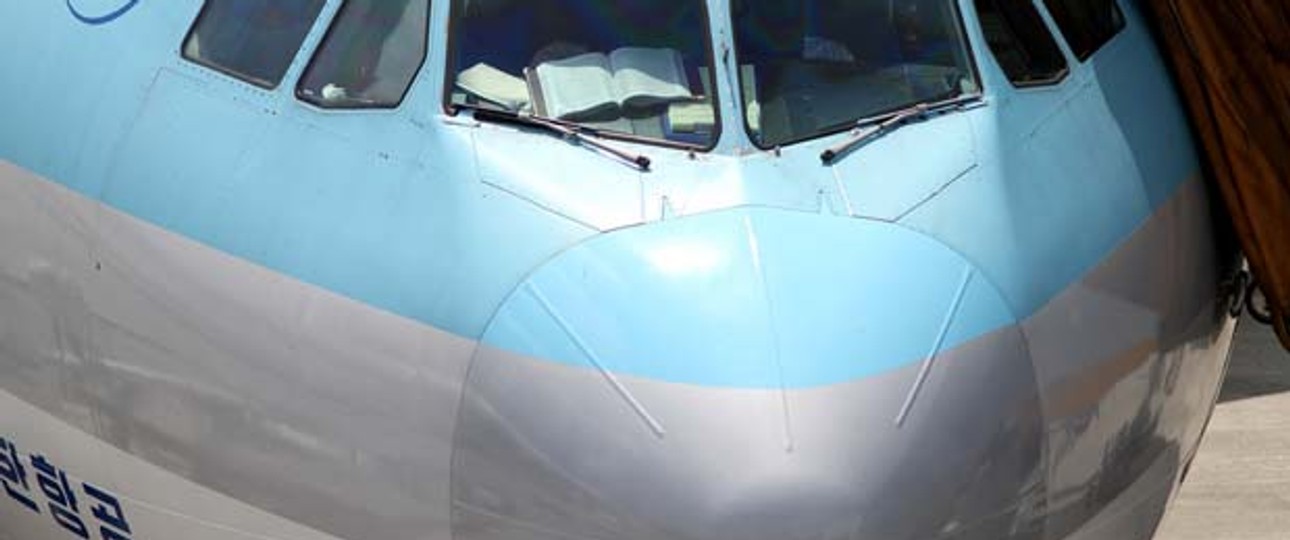Airbus A330 von Korean Air: Die Piloten des Flugzeuges bemerkten ihr Missgeschick nicht.