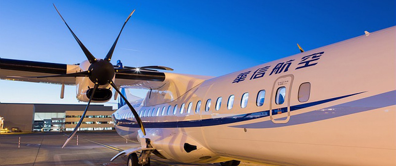 ATR 72-600 von Mandarin Air: Die China-Airlines-Tochter sitzt in Taipeh.