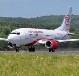 Boeing 737-500 von Air Kyrgyzstan: Hat zurzeit einen Triebswerksschaden.