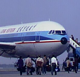 Ein Airbus A300-600 der mittlerweile nicht mehr existierenden China Northern Airlines im Jahr 1994: Comac heute ohne entsprechende Innovation.