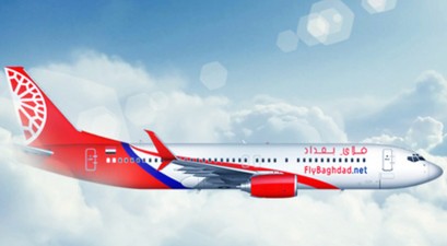 Fly Baghdad: Die Airline will nach Istanbul fliegen. 