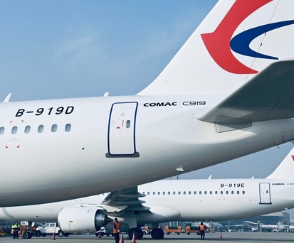 Comac C919 von China Eastern Airlines: Bisher einzige Betreiberin.