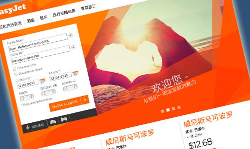 Easyjet: Besserer Service für Chinesen.
