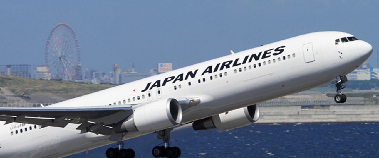 Japan Airlines: Die Fluggesellschaft wird strenger.