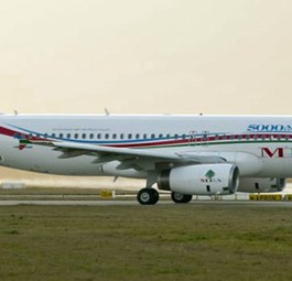 Airbus A320 von Middle East Airlines: Außerplanmässig in Rom gelandet.