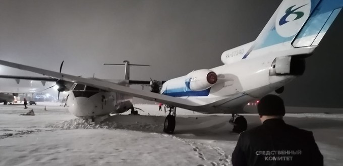 ... und krachte in die geparkte Yakovlev Yak-40. Dort...