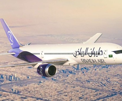 So sieht die zweite Lackierung von Riyadh Air aus.