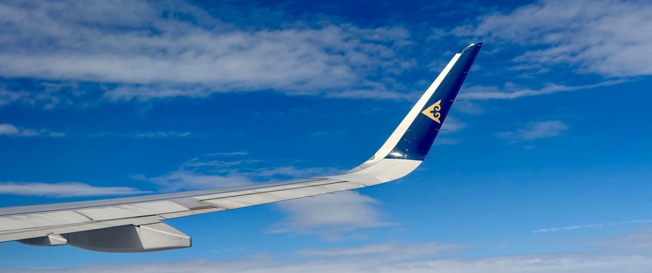Blick aus einem Airbus A321 LR von Air Astana: Die Airline hat ein neues Segment entdeckt.
