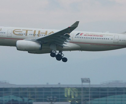 Alle vier A330-200, die Condor einflottet, flogen zuvor für Etihad.