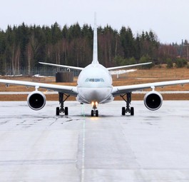 Airbus A330-200 from Qatar Airways: Gulliv Air's trust lies on this model as well.