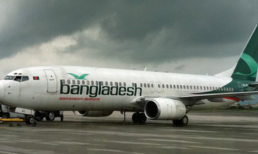 B737 von Biman Bangladesh: Nicht nach Pakistan.