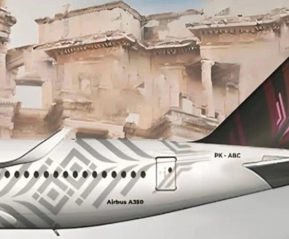 Visualisierter Airbus A350 mit Indonesia-Airlines-Logo auf dem Heck: Zeitplan unklar.