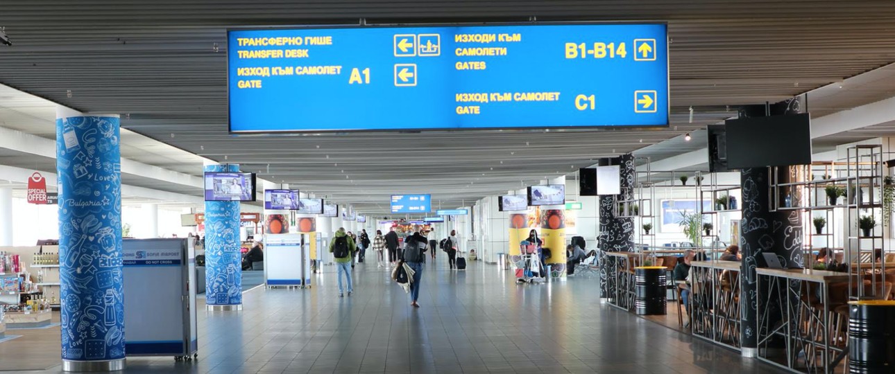 Flughafen Sofia: Der Rückgang der Passagierzahlen traf ihn hart.