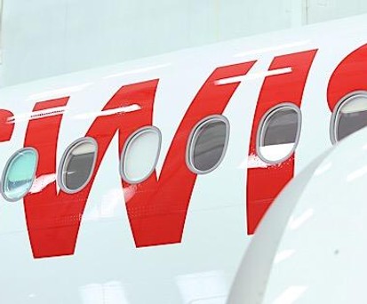 Flugzeug von Swiss: Flüge gibt es jetzt auch im Paket zu kaufen.