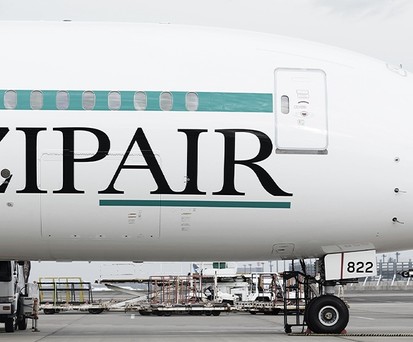 Dreamliner von Zipair Tokyo: Erster Flug, wenig Interesse.
