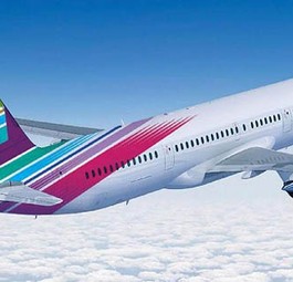 Flieger von Arkia im neuen Look: Neue Ziele im Visier.
