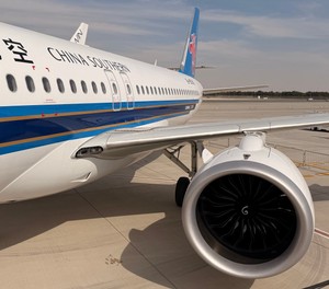 Comac C919 von China Southern Airlines: Außen fix und innen?