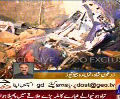 Pakistan: Absturz beim ersten Flug