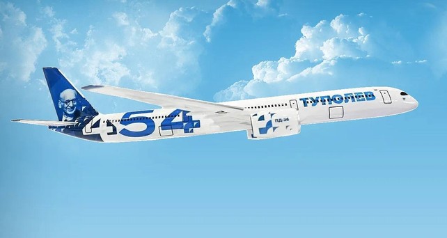 Erstes Bild der Tupolev Tu-454: Der Hersteller verrät noch wenig zum neuen Modell.