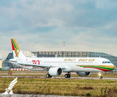 Der A321Neo LR: Gulf Air schmückte den Flieger mit einer besonderen Lackierung.