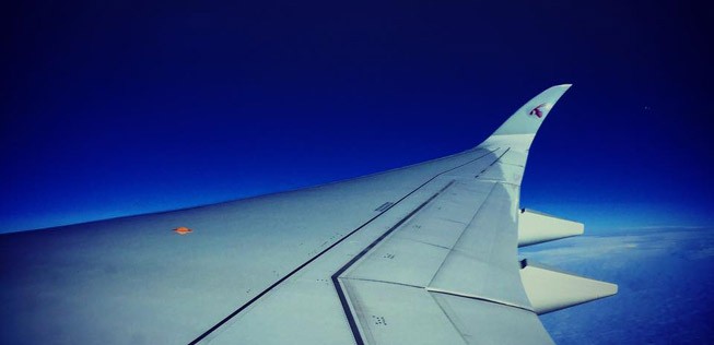 Unterwegs mit Qatar Airways.