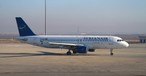 Einer der Airbus A320-200 von Syrian Airlines, die derzeit fliegen: Er ist 25 Jahre alt.