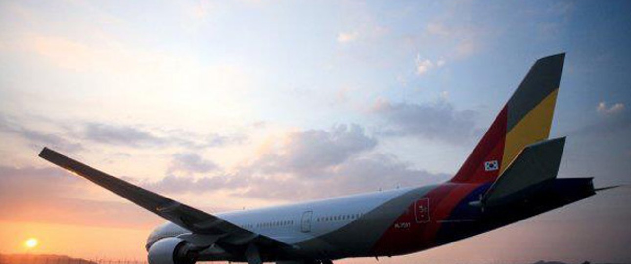 Asiana-Flieger: Mehr Erfahrung nötig.