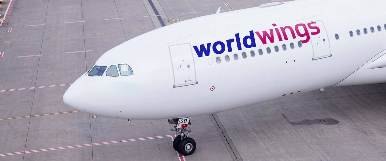 Airbus A330 (Montage): Worldwings ist eine derzeit noch ungenutzte Marke von Lufthansa.