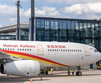 Hainan Airlines bietet auf ihrer Langstreckenflotte jedem Reisenden 130 MB kostenloses Datenvolumen.