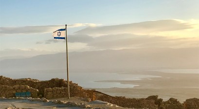 Israelische Flagge: Das Land will neue Flughäfen bauen - gleich zwei Stück.