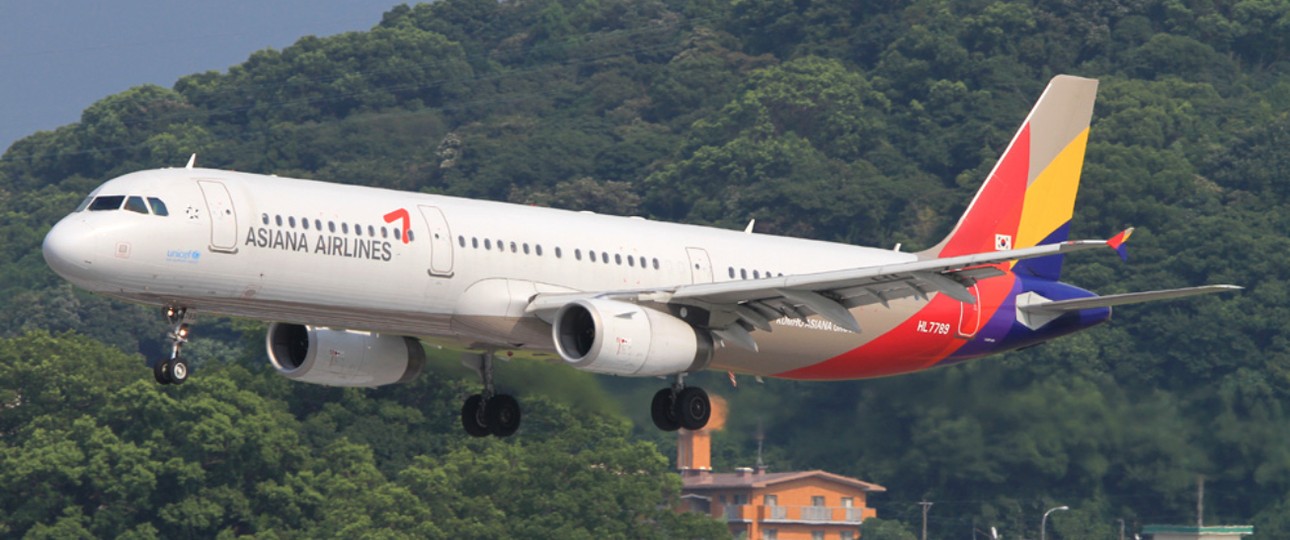 Jet von Asiana: Die Fluglinie brauchte bereits Nothilfe.