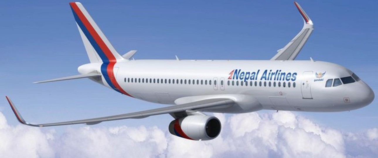 Nepal Airlines: Steigt eine deutsche Fluggesellschaft ein?