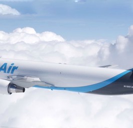 Boeing 767 von Amazon Air: Früher nannte sich die Frachtgesellschaft noch Prime Air.