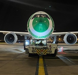 A330 Neo von Condor: Jetzt unterwegs.