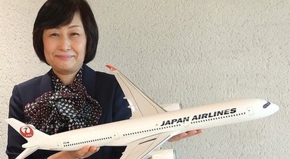 japan airlines mitsuko tottori
