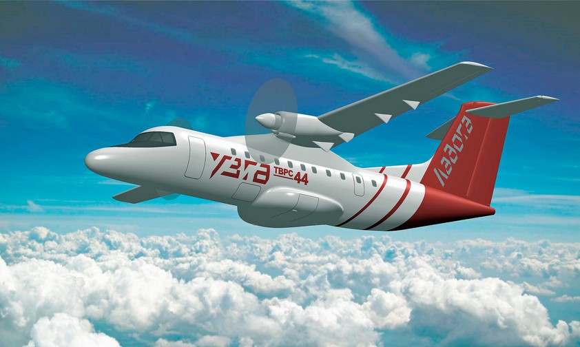 TVRS-44 Ladoga: Nimmt langsam Gestalt an.