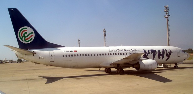 Jet von Cyprus Turkish Airlines: Vorbild für die Neue.