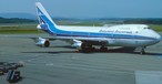 Boeing 747 von Aerolíneas Argentinas, hier 1980 in Zürich: Diese Bemalung soll zum Jubiläum nun auch eine Boeing 737 tragen.