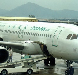 A320 von Spring Airlines: Bald mit Barhockern?