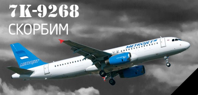 Trauerbotschaft von Metrojet/Kogalymavia: Flug 7K9268 fiel regelrecht vom Himmel.