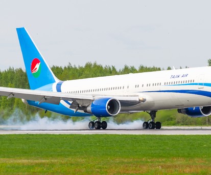 Jet von Tajik Air: Flüge wieder buchbar.