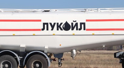 Lukoil: Die Firma ist auch größter Steuerzahler in Bulgarien.