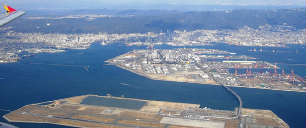 Flughafen Kobe: versehentlich alarmiert