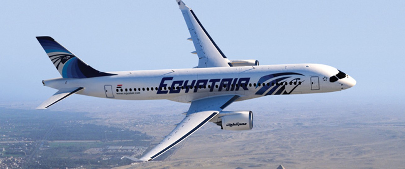 CS300 von Egypt Air: So soll sie aussehen.