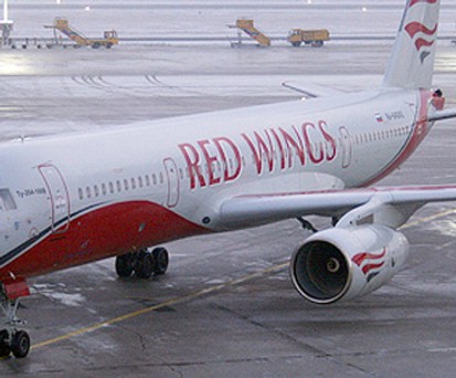 Red-Wings-Flieger: Müssen am Boden bleiben